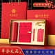 
Meijiying business gift custom logo practical high-end souvenir company sends employees customer activities Teacher's Day souvenirs Blue-XY book + signature pen + U disk + cup + umbrella