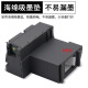 德泰信尼适用爱普生T04D1 L6168/L6178/L6198/L6170/L6171废墨仓维护箱 T04D1废墨仓维护箱含芯片（2个装）