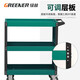 GREENER Tool Cart Trolley Auto Repair Tool Box Three-Layer Shelves Multi-Function Parts Cart Mobile Tool Cabinet Upgraded Thickened Parts Cart Green