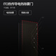 EREMITE 400 depth ultra-thin embedded red wine cabinet constant temperature wine cabinet beverage cabinet tea refrigerator wine storage cabinet sideboard wine cabinet 1.79 meters stainless steel door dual temperature 480 depth 92 bottles