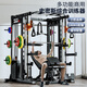 Meride comprehensive trainer gantry multi-functional strength training fitness equipment barbell bench press squat rack combination three