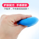 
Xubeile 8-color ultra-light clay large bag of rubber colored mud glue toys for boys and girls children's handmade DIY temperature-sensitive clay