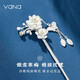 Vana Hairpin Female Hairpin Ancient Style Headwear Silver Hairpin Birthday Gift for Girlfriend and Wife New Chinese Style National Style Butterfly Love Flower Hairpin + Merchant Delivery