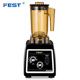 Festteeextraktor Handelsmaschine Milchabdeckung Maschine Milchschaummaschine Schink Juice Maschine Milch Shake Machine Mischung Eisbrecher Milk Tea Shop Volle Ausrüstung RC-828+ Schink Cup [eine Maschine Mehrzweck]