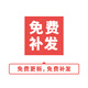 1048插画师素材动漫卡通人物服饰衣着绘画技巧褶皱画法临摹参考图