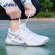 ASICS tennis shoes for men and women GEL-DEDICATE 8 professional shock-absorbing breathable sports shoes new training shoes white 41.5