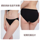 
Curious Miss [3 98] Cotton antibacterial crotch sexy bikini low waist women's triangle lace panties breathable new product milk cover white 1 M