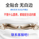 善制 适用于欧米茄swatch联名款斯沃琪GE713保护膜33mm贴膜41GB753表膜软钢化膜 2张51星球手表背面软膜
