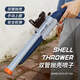 Детский S686 Shell Throughing Double Tube Spray Spray Soft Dhotgun 1014 Simulation Simulation Laifu Toy JH2028-Short Sand Color