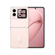 Huawei nova Flip small foldable 512GB Sakura Pink, thin, light and reliable, Hongmeng AI fun to play, rear-mounted 50 million hover selfie smartphone