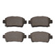 
FERODO brake front plate is suitable for BYD F3G3 Geely King Kong Golden Eagle Vision FDB1392-D