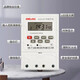 Delixi time control switch AC220V KG316T delay time switch timer fully automatic power off socket time switch controller new shell