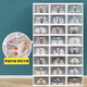 Dongyi Tianyue thickened shoe box storage box transparent drawer type shoe plastic shoe cabinet shoe box white 30*21*12.5cm