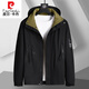 Pierre Cardin (Pierre Cardin) plus Fett und vergrößertes Ladungspop für Herren Spring und Herbst-Dünnjacke Fett Mann Großgröße Lose Outdoor Sports Mountaineering und winddichte KBS-9909 Hellgelb 7xl empfohlen 260-280jin [Jin gleich 0,5 kg]