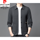 Pierre Cardin spring and autumn new men's wool knitted cardigan middle-aged lapel casual versatile long-sleeved slim jacket daddy gray A32353 2XL (recommended 145Jin Jin equals 0.5kg -160Jin Jin equals 0.5kg)