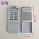 
XMSJ washing machine filter bag prodigy king small prodigy without cleaning wire chip filter garbage bag box No. 9 3524