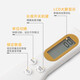 Baiji electronic measuring spoon baking scale measuring spoon gram spoon food scale milk powder measuring spoon baking tool charging spoon
