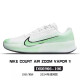 Nike (Nike) Zoom Vapor 11 Menores Arcanadal French Open DR6191 [Vapor 11] DR6966-101 Abierto australiano 43