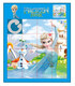 
Cute home cartoon non-magnetic sliding mobile puzzle 16 grid nostalgic digital magic board children's toys anime Huarongdao gift red dingdang