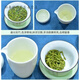 Hongyun Sichuan Guangyuan Gaoyang flat tea Wangcang tea green tea 2024 new tea spring tea Longjing tea strong flavor sachet 60g