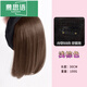 MUSIYU wig and headband all-in-one head covering white hair to increase hair volume natural invisible half wig wig piece brown black A16-206