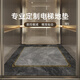 
Hazun elevator floor mat car pvc floor board special mat high-end leather custom commercial hotel anti-slip mat imitation large echo-12043 160cm*160cm-leather