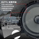 FOCAL劲浪标致汽车音响408 508 5008 DS9 DS7 DS5雪铁龙天逸c6专车喇叭 进口8喇叭套餐二