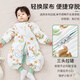 Childlike baby sleeping bag autumn and winter children's anti-kick quilt bamboo cotton baby pajamas air layer split leg sleeping bag Elk 90 yards