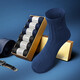 AUN CEO CEO style business men's socks autumn and winter anti-odor breathable pure black cotton mid-tube gift box style autumn and winter business (3 black 3 navy) = 6 pairs, one size fits all