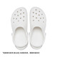
crocs Crocs thick-soled cloud hole shoes outdoor 206750 white-100 37/38 (240mm)
