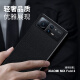 ESCASE Xiaomi mixFold2 foldable phone case protective cover folding screen case 5g high-end simulated leather protective cover black
