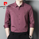 Pierre cardin men's pink shirt long sleeve spring and autumn groom wedding dress happy father-in-law knitted 6625 red 4XL 190[170-190Jin[Jin equals 0.5 kg]]
