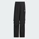Adidas [Jinlang Sports] Drei-Blatt Clover Man Wang Anyu Retro Outfit gewebt lose Sporthosen JW9896 JW9896 XL