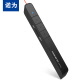 Noway U disk page turning pen 16G storage portable charging PPT remote control pen page turning laser pen demonstration pen wireless demonstrator N78 red light black