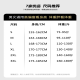 7家优品黑色弯刀牛仔裤男士春夏季款美式高街微喇宽松直筒修身长裤子男 DF-701黑色 XL （120-135斤）