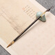 Zhang Xiaofeng's writing brush, small regular script writing brush, Langhao writing brush, four treasures writing brush and hair brush, regular script writing brush, Hu brush, soft pen calligraphy writing brush, Suxin upgraded version