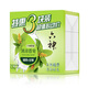 Liushen family 3-pack green tea licorice soap 125g*3 (hand and face soap, refreshing and refreshing)