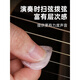 曼尔乐器吉他项链拨片 玉石民谣木吉他琴弹片 尤克里里电吉他通用礼物吊坠 宝石项链拨片-猫眼石