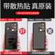 Anwendbar für Original Huawei P40 Heckabdeckung Gla Original P40Pro Mobiltelefon Heckhülle Originaler Batterieabdeckung Heckschildansicker