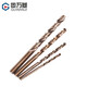 Guwanji cobalt-containing twist drill bit stainless steel special metal hole expander drill multi-functional alloy hole opener electric drill bit 3.1MM 2 pieces