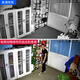 霸天安4g无线家用摄像头手机远程监控室外农村防水高清监控器360度无死角带夜视全景语音户外监控摄像机 WiFi版】500万看清细节+64G