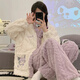 Modal Coral Velvet High-End Winter Cotton Sweet Girl Zweiteiler Pyjamas Herbst- und Winterstil plus Samt verdickte warme Haus 686 Pink Blumentasche Samt L [Empfohlen 100-120 Jin [Jin gleich 0,5 kg]]]