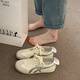 Huili Forrest Gump Shoes para mujeres en 2025 Nuevos zapatos blancos para zapatos de entrenamiento alemán alemanes delgados de verano.