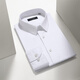 PEROMON Business Camiseta de manga larga Camisa formal para hombres Fibra de bambú de bambú fácil para tomar un atuendo profesional de carrera White 40