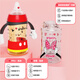 贝亲（Pigeon）PPSU迪士尼双把手奶瓶330ml LL号奶嘴 秋收时分 9月+ AA235