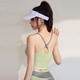 Hui'ang Sports Suit Women's Yoga Wear Women's Running Fitness Wear Quick-drying Underwear with Breast Pads Camisole Trousers Green M