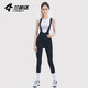 Lamparda cycling suits, road bikes, women's cycling pants, straps, trousers, bicycles, quick-drying, slim fit, breathable, seat cushion, Qingru