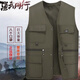 
GTYUWVG middle-aged and elderly men's thin multi-pocket vest vest in spring and autumn summer, daddy wears two sides with vests, fishing photography, khaki pocket zipper, single size, small size 90-120 Jin [Jin equals 0.5 kg]