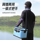 Fishing source live fish bucket winter fishing fishing portable sub-package fish box foldable fishing box wild fishing special one-piece 35cm blue