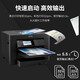 爱普生（EPSON）WF-7848 A4/A3+ 彩色喷墨打印机无线四合一 复印机 打印复印扫描传真多功能办公一体机
